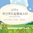 쿡푸드(주) 네이버블로그