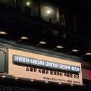 육미제당 고척점 이미지