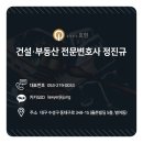 가람코퍼레이션 이미지