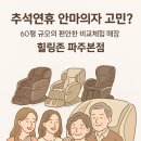 넥스트아토 이미지