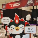 부름홈 | 티원 홈그라운드 경기 후기 (T1 vs NS redforce) 🎮