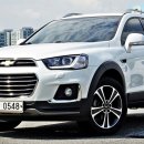 태풍카모터스 이미지