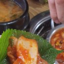병영왕소금구이