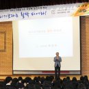 세마고등학교 이미지