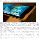 동해할인마트 이미지