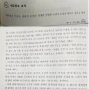 민진소프트 Daum카페