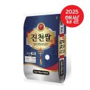 충북식당 - 청주시 청원구 율량로190번길 15 | 충북식당