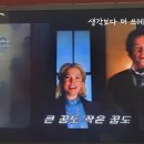 전주대학교 | 📽️전주대학교 도서관 멀티미디어 이용 후기