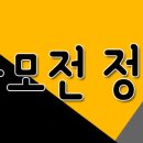 서강씨앤씨 이미지