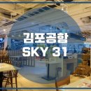 편대장영화식당 이미지