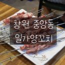 중앙동275 이미지