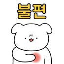 명품무인텔 이미지