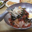 강릉과질 이미지