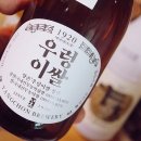 가내축산 이미지