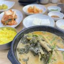 추오정남원추어탕 광교점 이미지