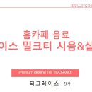 청담도서관 이미지