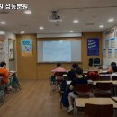 성동정상어학원