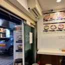 모던김밥