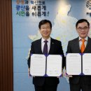 광주광산우체국 이미지