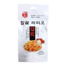 루안