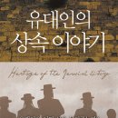 마음BOOK 이미지