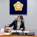 성북구의회 이미지