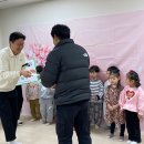 진주시티프라디움어린이집 이미지