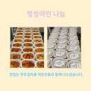늘속편한내과의원 이미지
