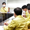 동일목욕탕