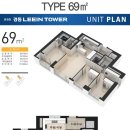 토성동 경동리인타워 이미지