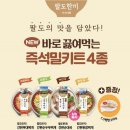 에스아이엔터테인먼트 이미지