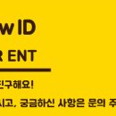 JR광고기획
