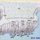 평화장여관 Daum카페