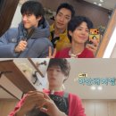 새마을부녀회 목욕장 | 박보검 손까지 베였다 tvN 보검 매직컬 2화2회 | 시골 미용실의 진짜 하루