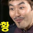 야키토리미미 이미지