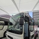 인이네식당 | [마이리얼트립 후기] 교토 근교 버스투어, 아마노하시다테와 이네 후나야 당일치기 여행