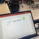 [상담]8/2(금)미스코리아 출신 윤민정의 이미지메이킹&퍼스널컬러 1:1 상담 | 원주 더배움아카데미 퍼스널컬러 교육의 모든 것