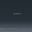 법인다농