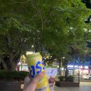 지에스25 서초세인트점 이미지