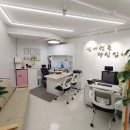 정직한부동산중개사무소 이미지