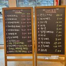 통굴한우영농조합법인 | 2024 첫 설중캠핑 홍천 세이지힐 캠핑장 폭설 맞으며 텐트 피칭하기
