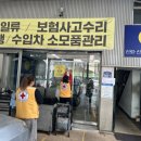 스마일카센터 이미지