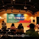 부산공연예술연습공간 대연습실 네이버블로그