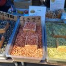 덕산시장 이미지