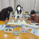 개선교육 | [리더십교육 사례] 포스코인터내셔널 개선 리더십 교육 후기