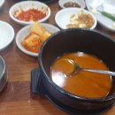 경주박가국밥 이미지