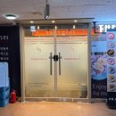 더 스시 | 수유역 스시 무한리필 더스시 후기, 가격, 주차 정보