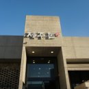 제주돈상 이미지