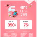 W화이트치과의원 이미지