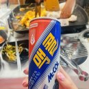 고냉삼 이미지